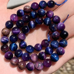 Purple Bicolor Tiger Eye Stone Natural Round Loose Spacer Beads For Jewelry Making DIY Bracelet Charm Accessories 15'' 6 8 10mm