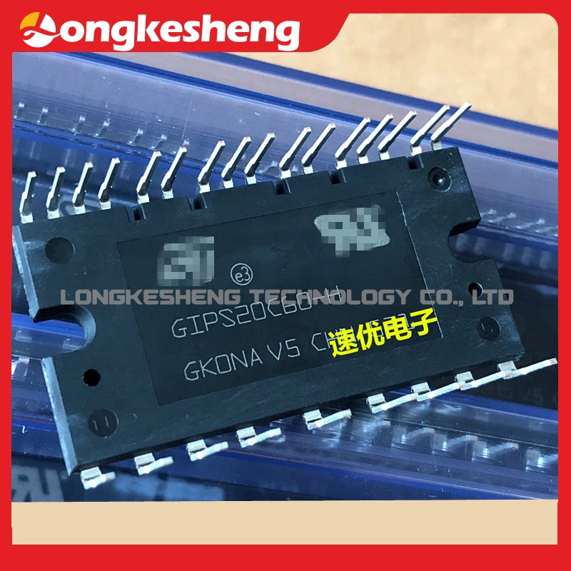 GIPS20C60-H GIPS10K60A GIPS14K60 GIPS20K60 Miễn Phí Vận Chuyển Nguyên Bản Module Còn Hàng