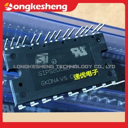 GIPS20C60-H GIPS10K60A GIPS14K60 GIPS20K60  Free Shipping Original Module in Stock