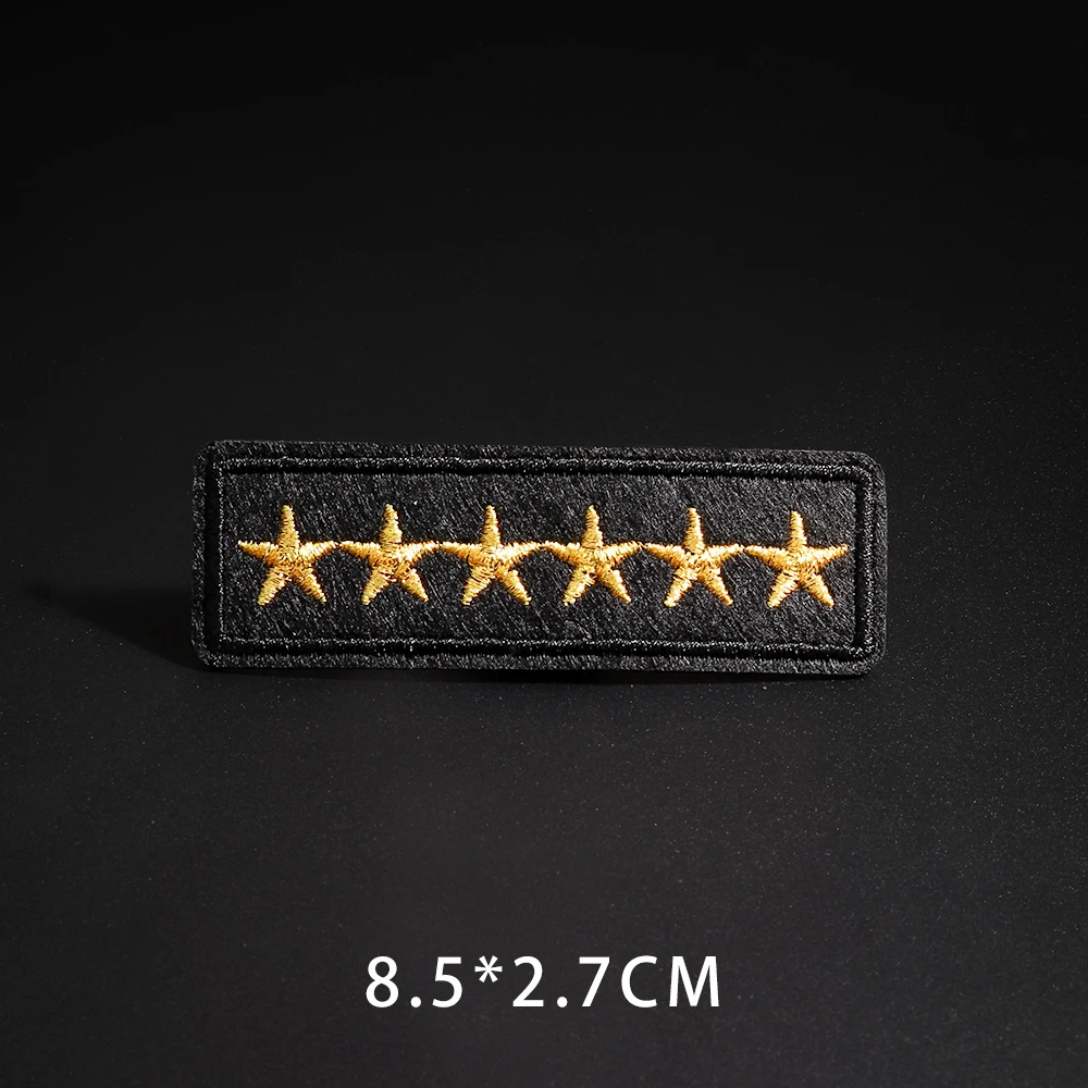 Small Repair Badge Patch Gold Embroidered Military Patches For Clothing Iron On For Close Shoes Bags Badges Embroidery DIY Decor