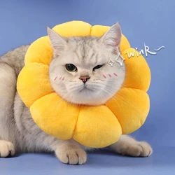 Sunflower Pet Collar Adjustable Anti-Bite Surgery Anti-Lick  Wound Healing Cat Protection Collars Soft Plush Elizabethan Collar