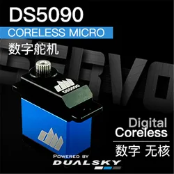 DUALSKY DS5090 Servo digitale Coreless 20g 3.2kg.cm@7.4V per elicotteri aerei RC