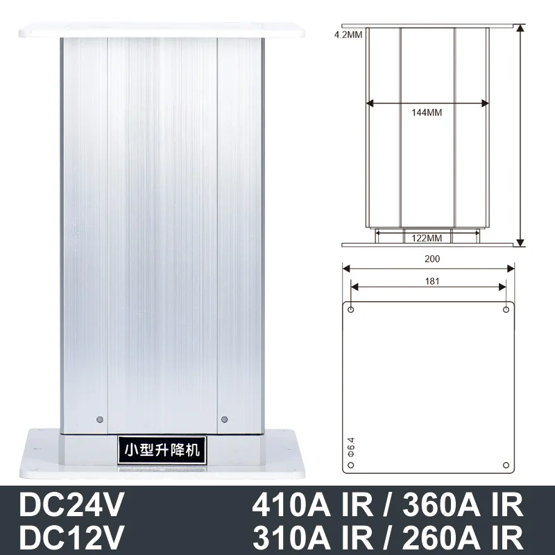 Columna elevadora de Tatami, actuador de plataforma de escritorio ajustable de aluminio DC12V 24V, Control de Motor, mesa eléctrica, soporte de