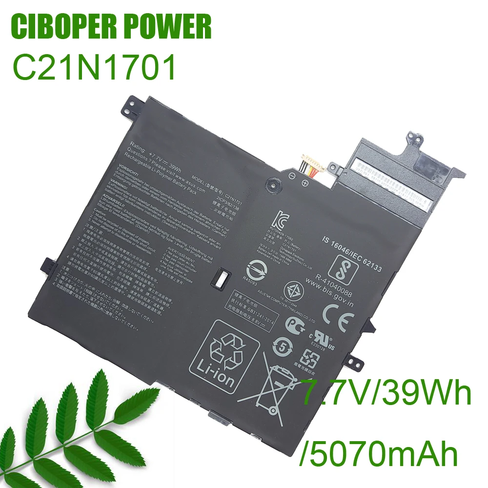 CP Laptop Battery C21PQC5 C21N1701 7.7V/39Wh/5070mAh For VivoBook S406U S460UA S406UA-BM360T S406UA-BM146T S406UA-BM148T K406UA