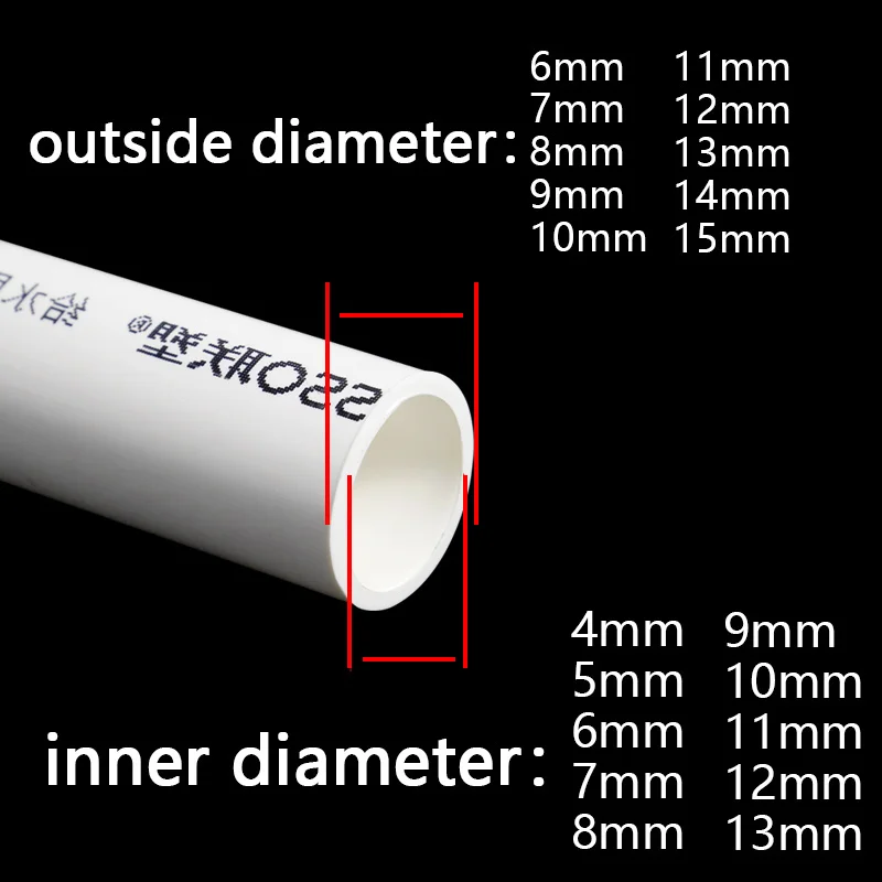 2pcs 50cm O.D 20~50mm White UPVC Pipe Hi-quality Water Supply Pipe Irrigation Fish Tank PVC Pipe Aquarium Drainpipe Water Tube