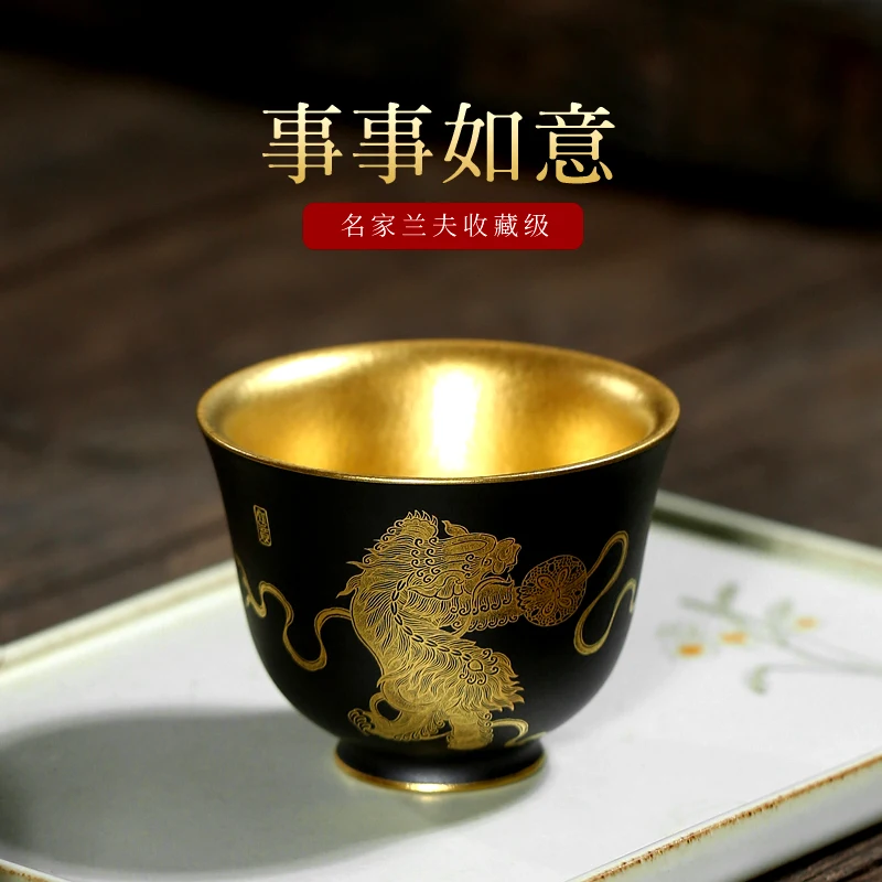 

|Yixing purple sand tea cup in Xiyin pottery house