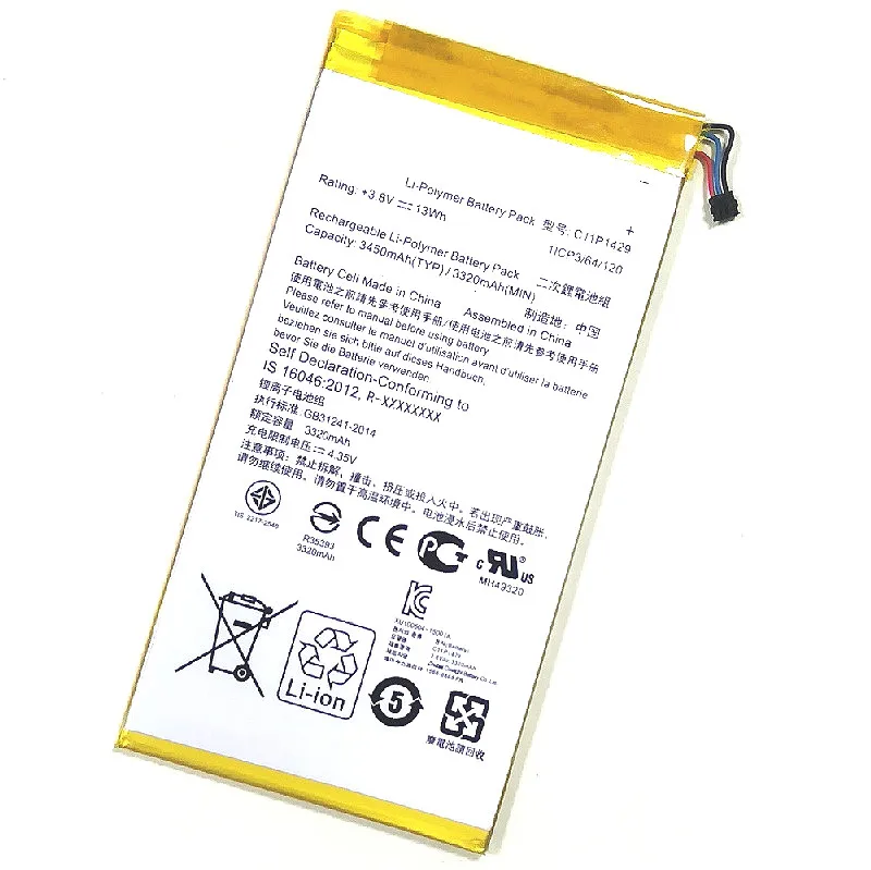 Westrock 3320mAh C11P1429 Battery for ASUS P01Z ,Z0170CG 1A.,Z170C,Z170C 1A/1B/1C/1L,Z170CG.Z170CG 1A/1B/1L CELL PHONE