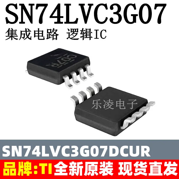 

Free shipping SN74LVC3G07 SN74LVC3G07DCUR SN74LVC3G07DCU IC 10PCS