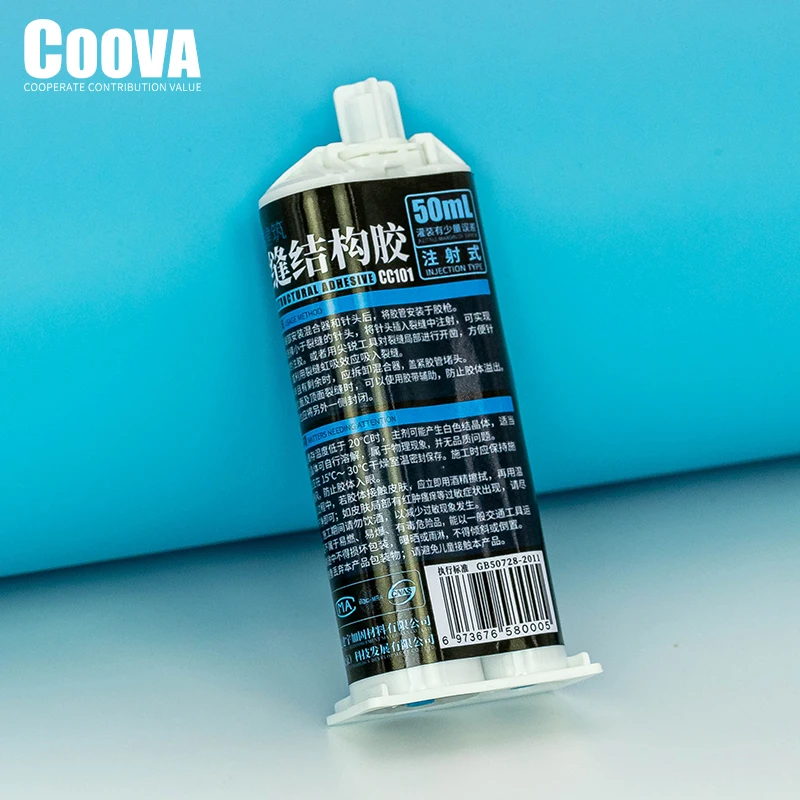 

CC101 COOVA Epoxy Resin Two-Component Glue 50mL Resina Epoxi AB Glue Epoxy Resine Adhesive Used Concrete Crack Filler Agent