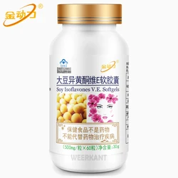 Estrogen Soybean Isoflavones For Female Relieve Menopause Symptom