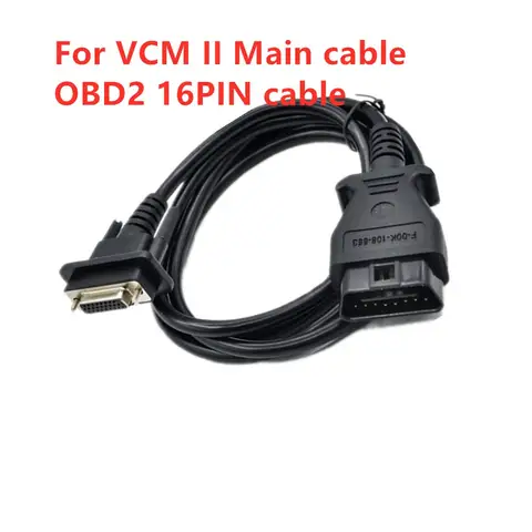 Acheheng Car OBDII VCM II Main Cable F-00K-108-663 VCM2 16pin Cable VCM 2 OBD2 Cable Diagnostic tool Interface Cable