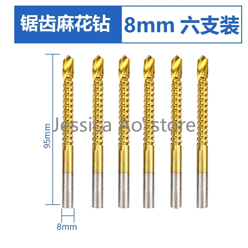 3-8mm 6pcs Set di trapani punta da trapano seghettata codolo tondo lavorazione del legno multifunzione sega trapano scanalatura scanalatura punte da trapano