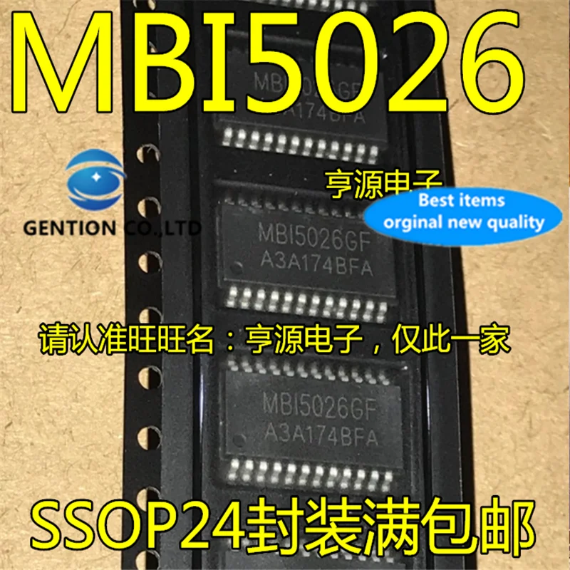 10個MBI5026 MBI5026GF sop-24 led 16ビット定電流ドライブic在庫100% 新とオリジナル