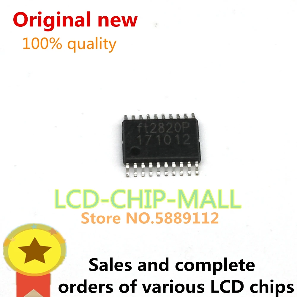 1Pcs FT2820P FT2820 2820 TSSOP