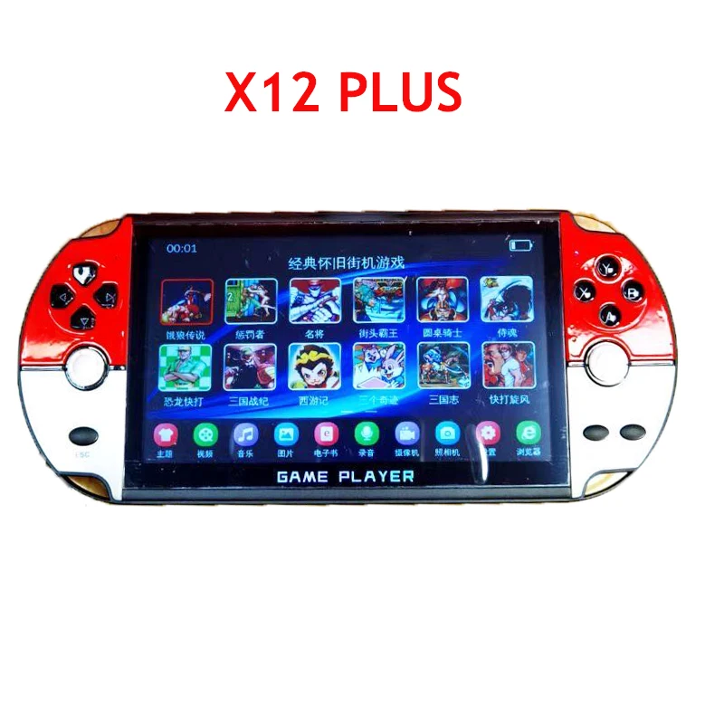 X12 PLUS Video Game 7inch LCD Double Rocker Portable Handheld Retro Game Console Video MP5 Player TF Card for GBA/NES 3000 Games