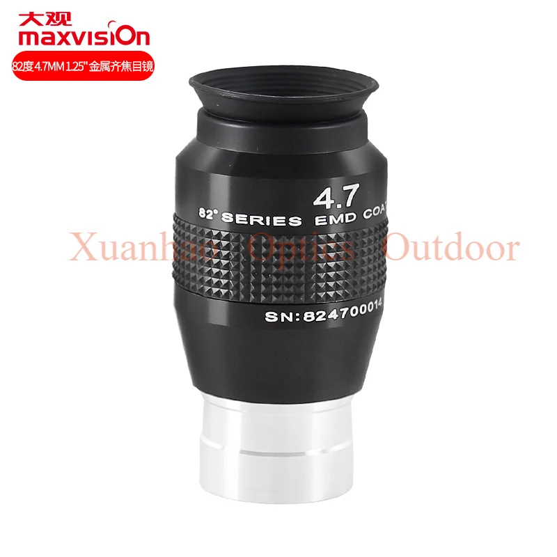 Maxvision 82 degree 4.7mm 6.7mm 8.8mm 11mm 14mm 1.25 inch parfocal eyepiece Astronomical telescope accessories