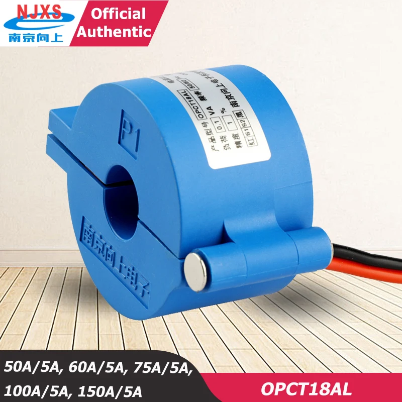 Outdoor Waterproof Split Core Current Transformer Open Type OPCT18AL 50/5 60/5 75/5 100/5 Electrical transformation clamp on cts