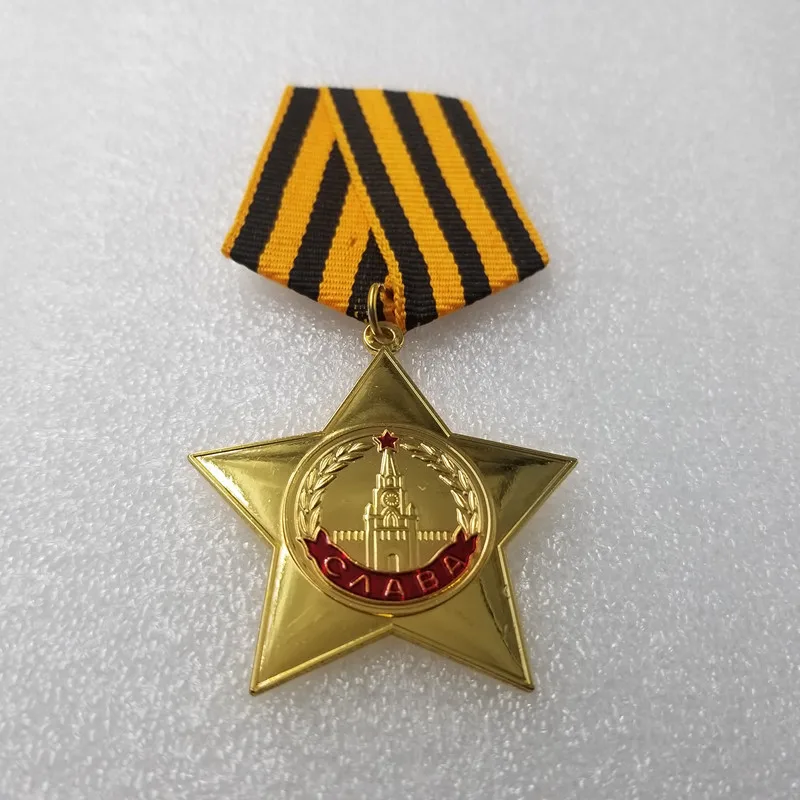 

Glory Class 1,2,3 soviet medal putin russia badge emblem amy navy ww2 military uniform red star victory