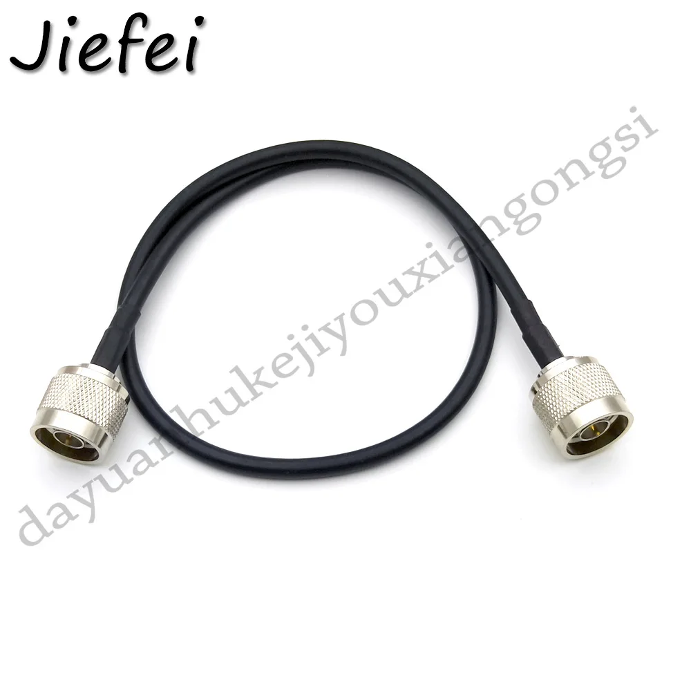 1 M Cable RG58 N male plug to N male adapter Jumper Pigtail Selling