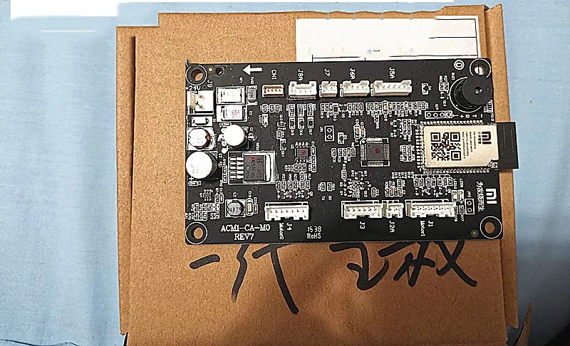 اللوحة الرئيسية لتنقية الهواء ميل ، لوحة استبدال ، اللوحة الرئيسية ، قطع إصلاح ، 1 2 2S 3 PRO Max