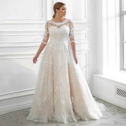 Classic Plus Size Wedding Dress Customized Big Women's Bridal Dresses Scoop Half Sleeves Applique Glitter Tulle A Line  Gowns