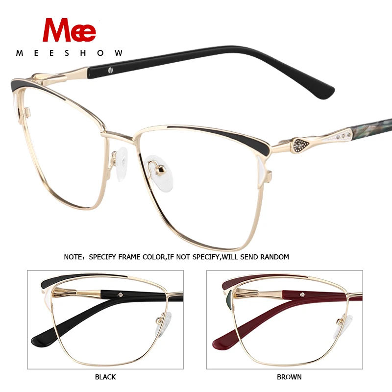 MEESHOW new Metal Glasses Frame Men women square stylish Eyeglasses Lady\'s Myopia Optical Frames Clear prescription optical 6920