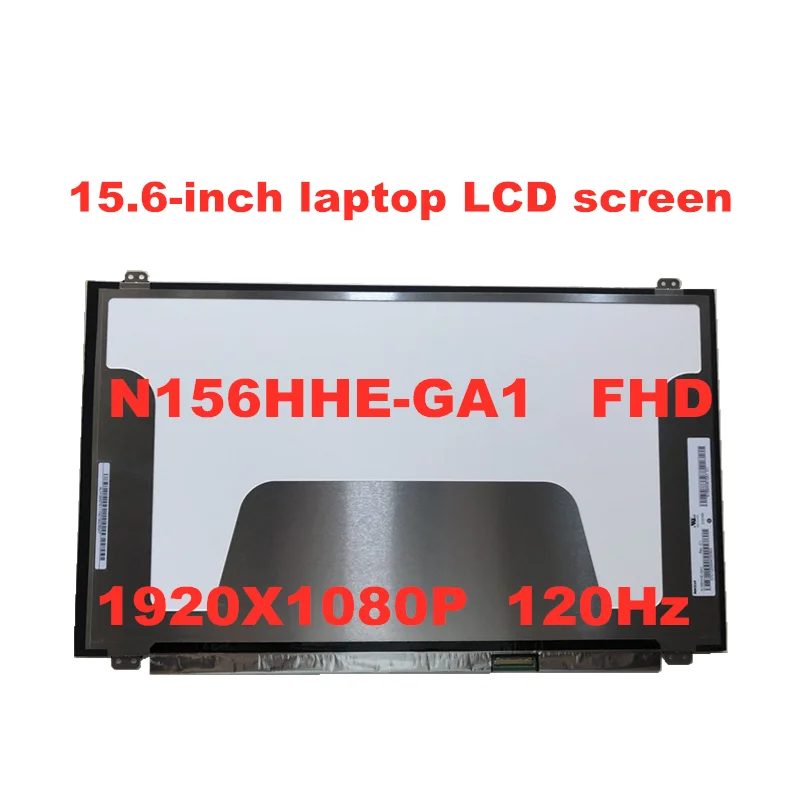 

15.6-inch 120Hz 94% display color gamut FHD N156HHE-GA1 Fit B156HAN04.5 B156HAN04.2 1920 * 1080 30pins IPS panel