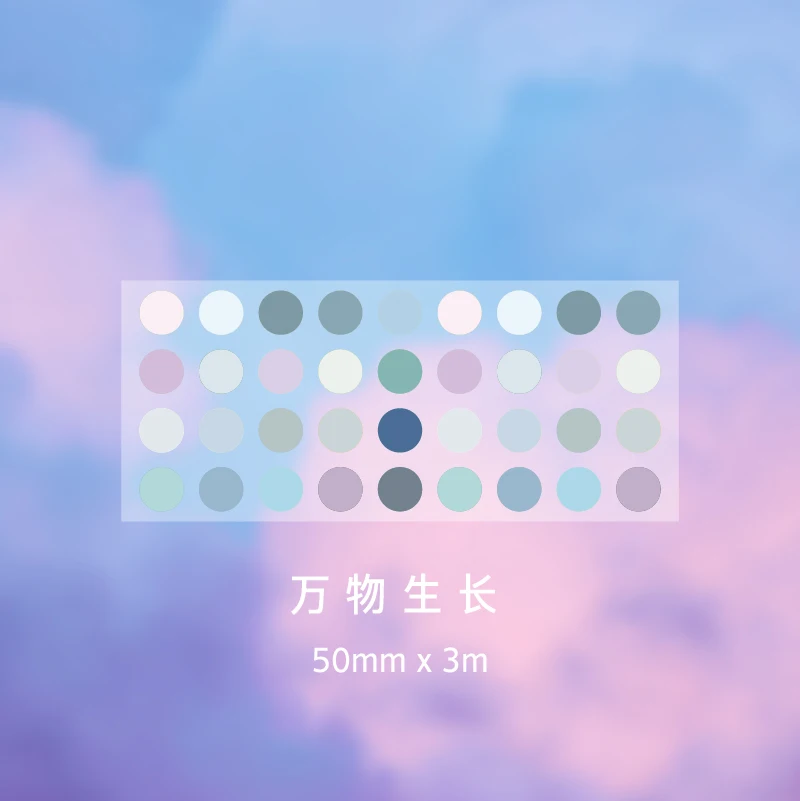 Yoofun 5*300 cm Kleur Stippen Decoratieve Lijm Washi Tape Afplakband DIY Scrapbooking Sticker Label Japanse Briefpapier