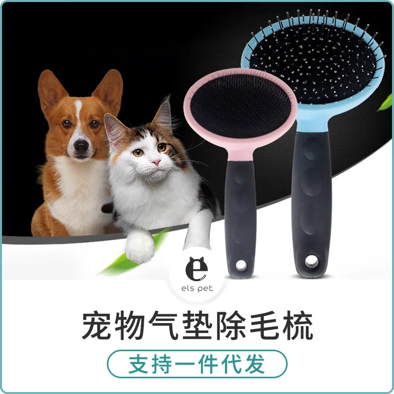

Pet Hair Removal Comb, Stainless Steel Needle, Open Knot Comb, Pet Cleaning Supplies