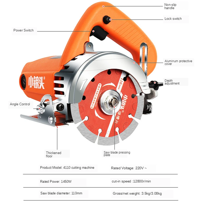 Marble machine multifunctional stone tile portable high-power hydroelectric slotting machine cutting machine power tools