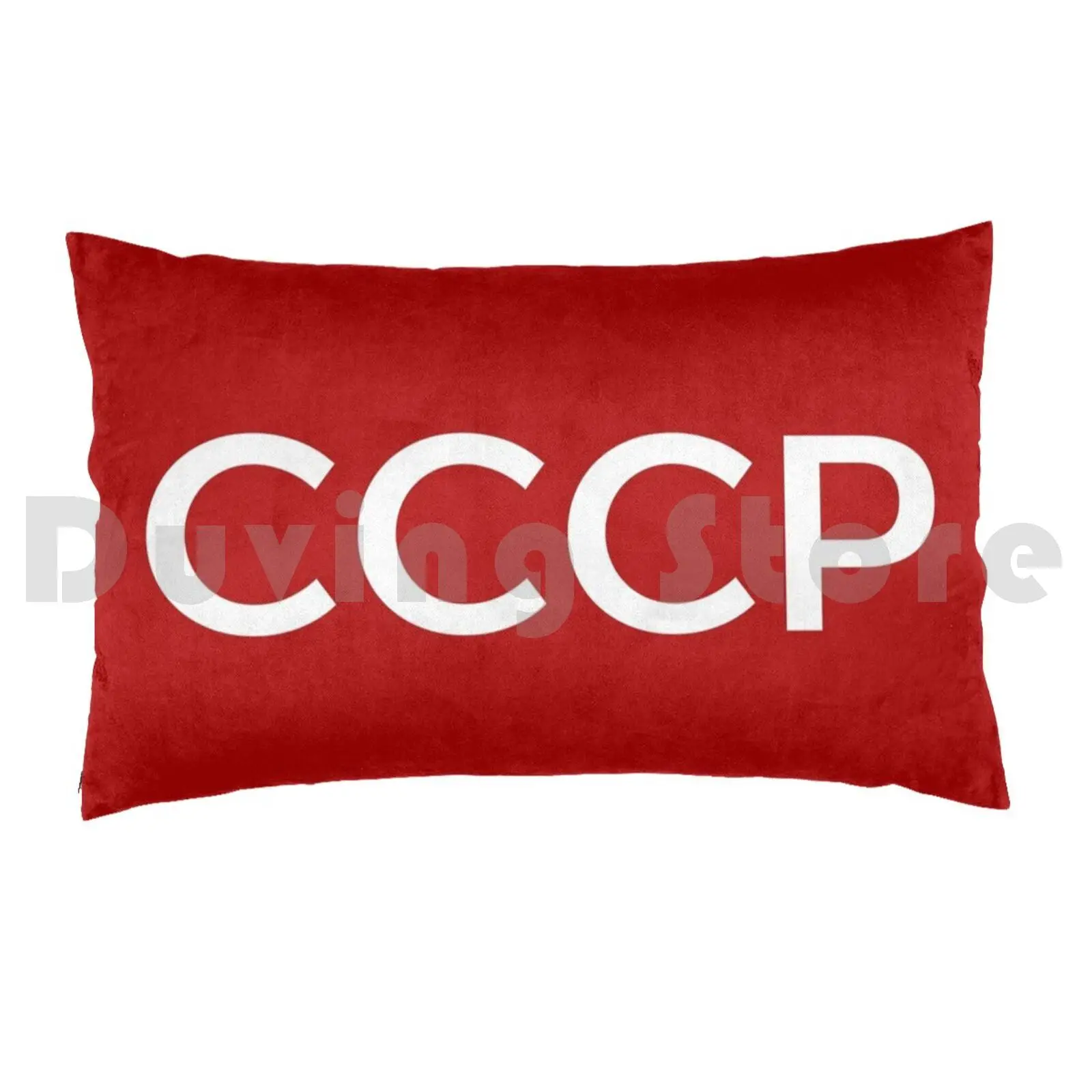 Ussr Soviet Union Vintage Pillow Case Printed 50x75 Ussr Soviet Union Vintage Retro Old Disco Communism