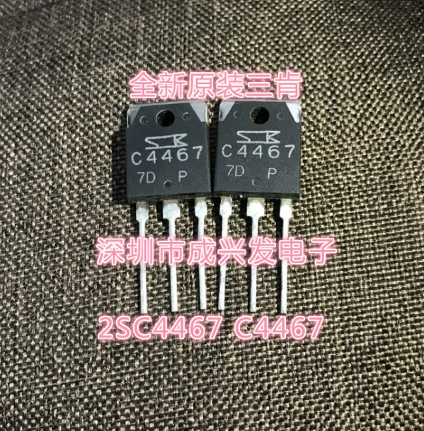 Mxy 10 PÇS/LOTE 2SA1694 2SC4467 TO-3P (5 PÇS/LOTE A1694 + 5 PÇS/LOTE C4467) TO3P original novo