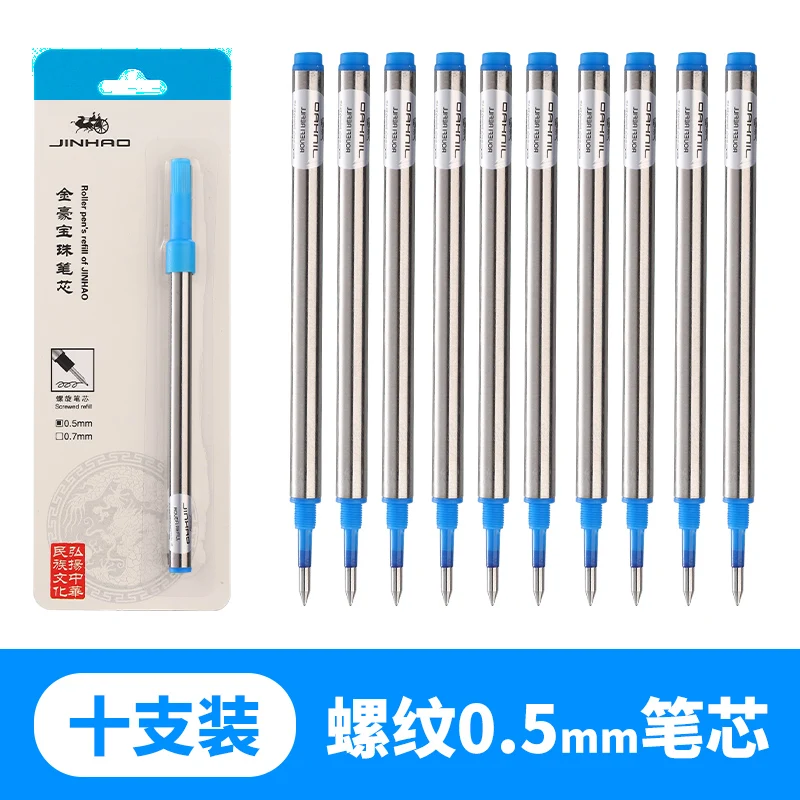 

Hight Quality Jinhao 10pc Blue Or 10pc Black Offer Special Roller Ball Pen Ink Refills Ballpoint Pen Refill Office School