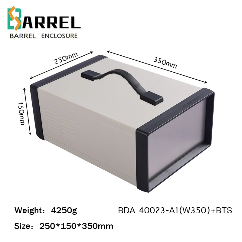 350*250*150mm Iron electric box diy instrument case big electrical distribution IP54 metal project box diy junction control box