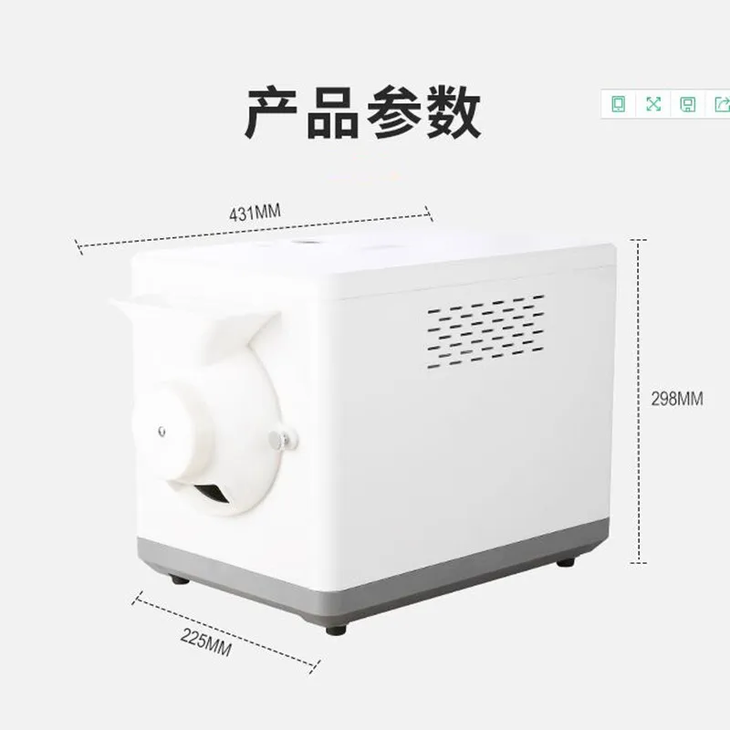 Kaffee bean hong röster, mit smart, hause gerösteten kaffee bohnen, automatische braten, air kaffee röster bog röster gabel 3Lcukyi