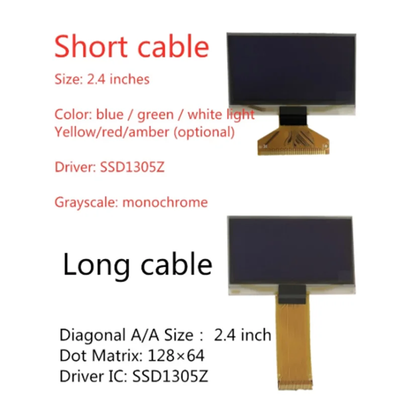 Industrial quality 2.4/2.42 inch OLED display 12864 LCD screen highlight device 13V SSD1305 SSD1305Z plug