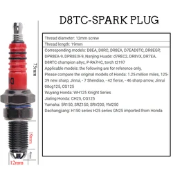 1PC Motorcycle Spark Plugs D8TJC Multi-angle Lgnition Red Head for CG 125cc 150cc 200cc 250cc Platinum Nozzles Spark Accessories