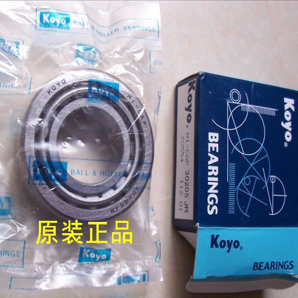 Outboard Motor Part Front Gear Bearing  For Yamaha Hidea Hyfong Outboard Motor 2 Stoke 9.9- 15- 30hp Acessory