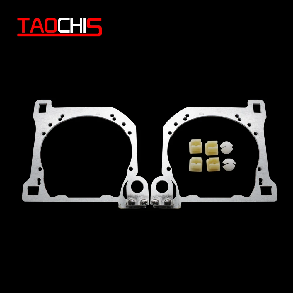 Taochis Car-Styling Frame Adapter Module DIY Bracket Holder for New Mazda 6 GH Hella 3 5 Projector Lens Fasten Headlight