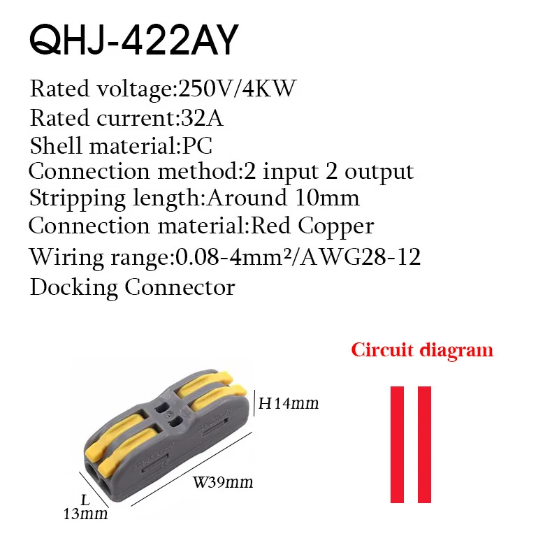 Variant: 422AY
