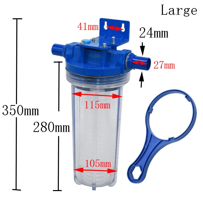 1 Pcs Family Garden Plastic Blue Poultry Pet Products Farm Animal Feed Veterinary Reproduction Filter Water Supply Equipment