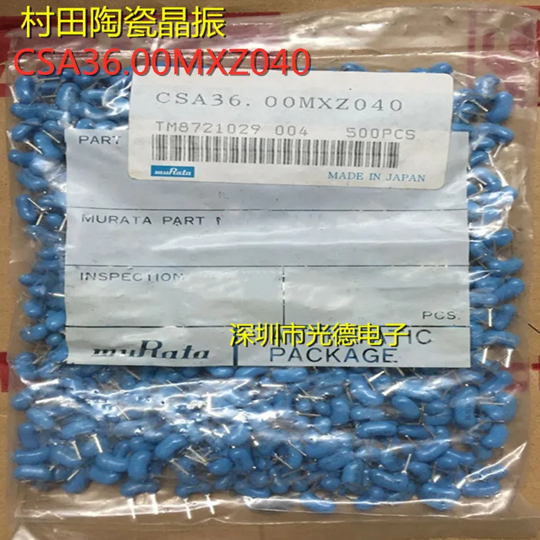 

100 шт./оригинальный керамический кварцевый генератор CSA36.00MXZ040 CSA36.00MX 36 МГц с прямой вилкой, два фута, пятно