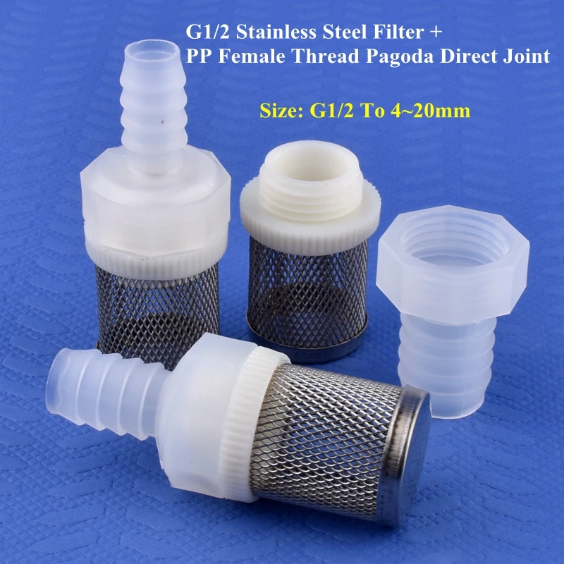 G1/2 To 4~20mm Water Pump Inlet Filter Pagoda Joint Aquarium Fish Tank Hose Joint Garden Irrigation Water Pipe Connector Filter