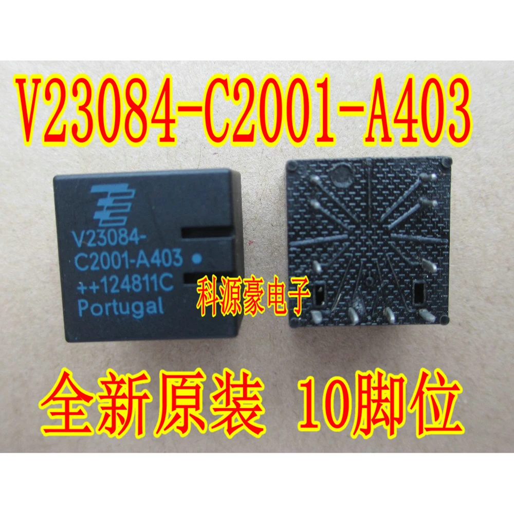 

1Pcs/Lot Auto Relay V23084-C2001-A403 PIN-10 Car Parts Accessories