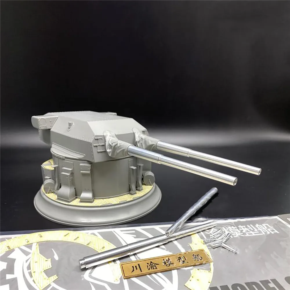 Metal Cannon + Cannonball + Wooden Deck for 1/72 Bismarck Turret Three Flowers 0512 Model Parts