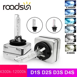 Roadsun HID 제논 헤드라이트 전구, D1S D2S D3S D4S HID 제논 램프, D1R D2R D3R D4R CBI, 4300K, 5000K, 6000K, 8000K, 10000K, 12V, 35W