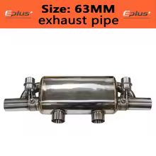 EPLUS Car Exhaust Pipe Vacuum Pump Variable Valve Mufflers Remote Control Stainless Steel Universal T Shape Two In Two Out 63MM - AliExpress 
