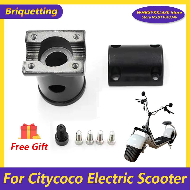 Aluminium Brikettierung Vorne Presse Block Schloss Teile Griff Befestigungs Halterung für Citycoco Elektrische Roller Modifizierte Zubehör