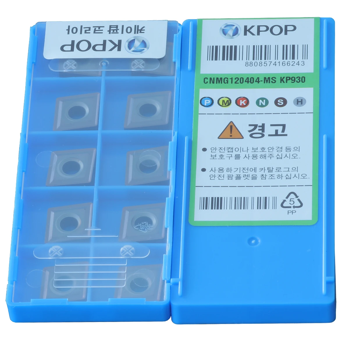 

Корея KPOP 100% оригинальный CNMG CNMG12 CNMG1204 CNMG120404 CNMG120408 MS MA KP930 алмазный лезвие CNC