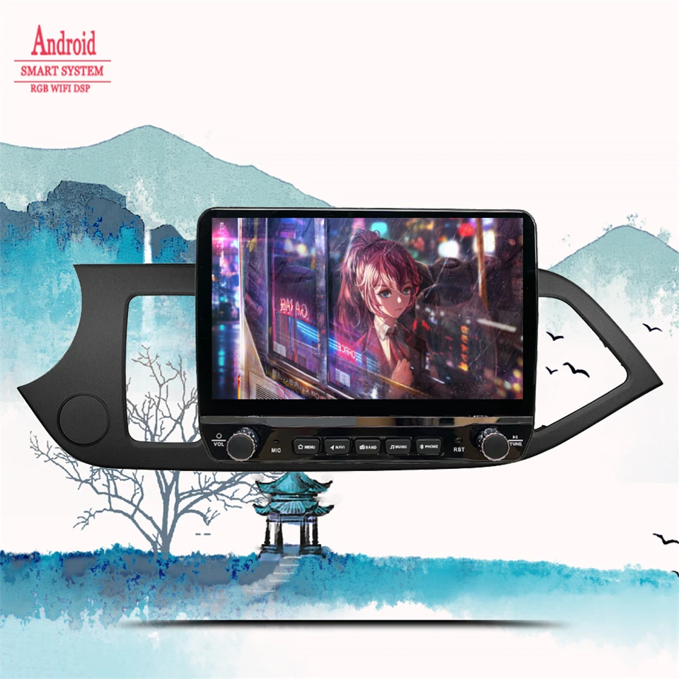 Car Radio For KIA PICANTO Morning 2011 2012 2013 2014 2015 2016 2017 Android Navigation GPS Multimedia Player 2 din DVD Cassette